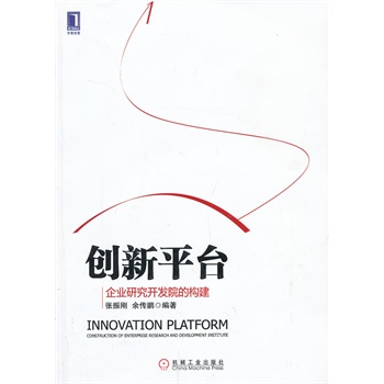 (chung)ƽ_I(y)о_l(f)ԺĘvr10о5ꌍ{(dio)43I(y)22й˾һYϣڴ(sh)(j)rϵy(tng)̽ӑƶ(chung)·DՓܺͷߡ