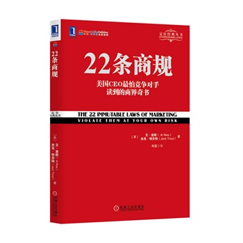 22lҎ(gu)(A´󎟽(jng)֮λϵ ϵy(tng)(qun)ٷڙ(qun)汾CEO¸x̽)