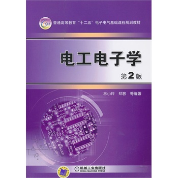 늹ӌW(xu)2ͨߵȽʮ塱늚A(ch)nҎ(gu)̲ģ