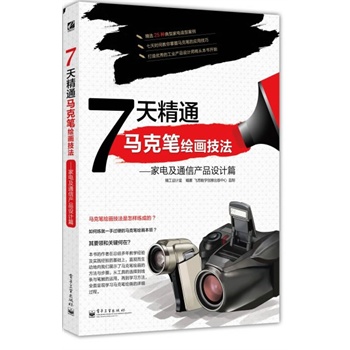7쾫ͨR˹PL늼ͨŮa(chn)ƷOӋƪȫʣ_ʼ7쾫ͨLɣ