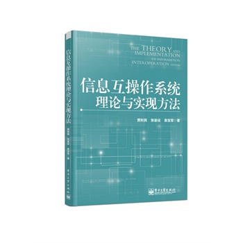Ϣϵy(tng)Փc(sh)F(xin)
