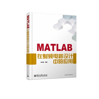 MATLABl·O(sh)Ӌеđ(yng)
