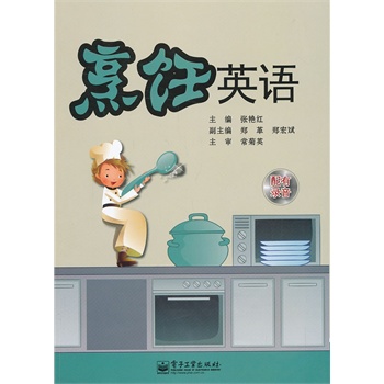 ���Ӣ�Z(y��)(ȫ��)���ɵ���A�Ž����YԴ�W(w��ng)���d���������