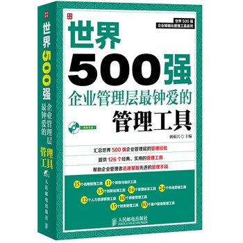 500(qing)I(y)犐(i)Ĺ500(qing)I(y)ĳɹ֮ W(xu)󎟵˼뾫1P
