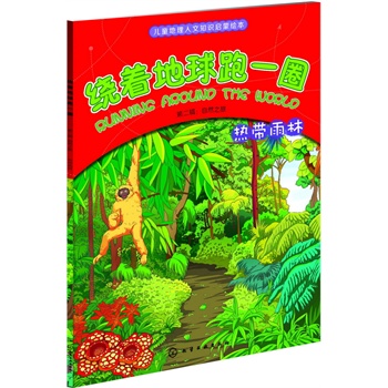 @һȦ.ڶ݋Ȼ֮.Ꭷ֣ӵĿ옷톢ɕСС͵Ȼ֮̽ɳĮ֣ɽѨOصȵ֪R(sh)L 