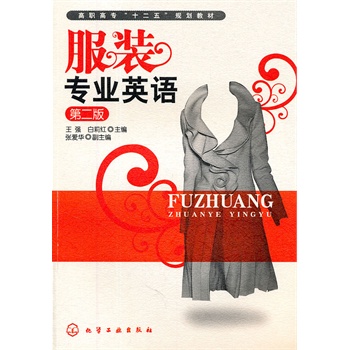 bI(y)ӢZ((qing))()