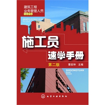 ̘I(y)(w)ˆTٌW(xu)--ʩTٌW(xu)փ(c)ڶ棩