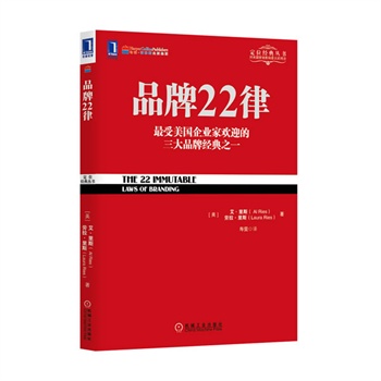 Ʒ22(A´󎟽(jng)֮λϵ ϵy(tng)(qun)ٷ(d)ڙ(qun)汾(gu)I(y)ҚgӭƷƽ(jng)֮һλP(gun)ڄ(chung)缉(j)ƷƵ22l])