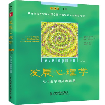 l(f)չW(xu)ڵഺڣ10.σԣֳ½]İl(f)չW(xu)I(lng)I(lng)(do)Ʒ500W(xu)ָĽ̿ƕ
