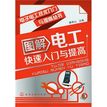 ���늹����g���T�c��߅���--�D��늹��������T�c���