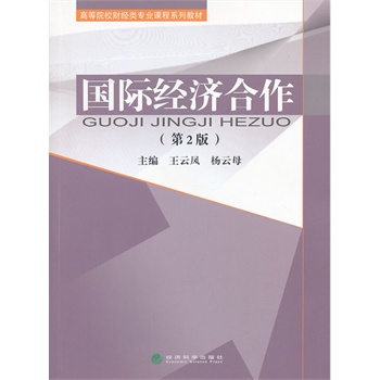 H(jng)(j)2棩