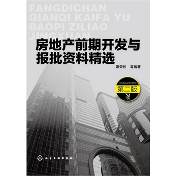 خa(chn)ǰ_l(f)cYϾx(ڶ)