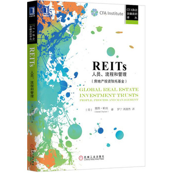 REITs:ˆT̺͹