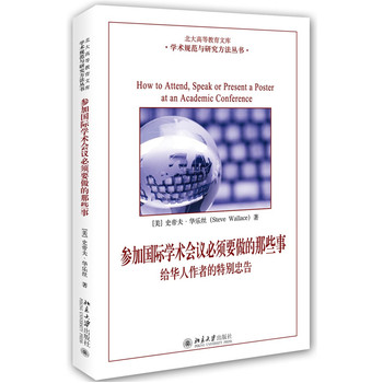 ���Ӈ��H�W�g���h���Ҫ������Щ�£��o�A�����ߵ��؄e�Ҹ�