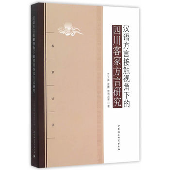 �h�Z���Խ��|ҕ���µ��Ĵ��ͼҷ����о�