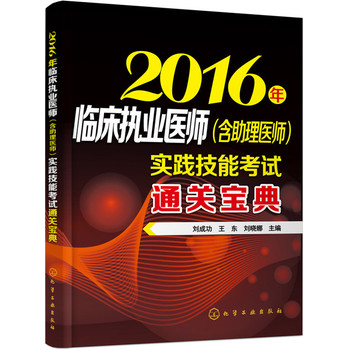 2016R(zh)I(y)t(y)t(y)`ܿԇͨP