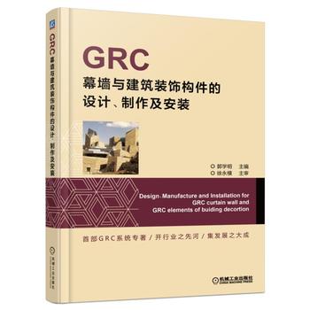 GRCĻcb(gu)O(sh)Ӌb