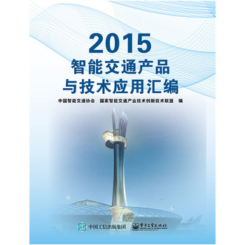 2015 ܽͨaƷcgÅR
