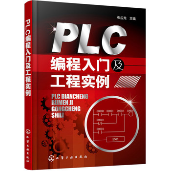 PLCT(mn)̌(sh)