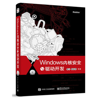 Windows(ni)˰ȫc(q)(dng)_l(f)