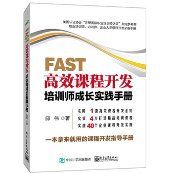 FASTЧn_l(f):Ӗ(xn)L(sh)`փ(c)