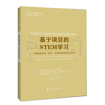 (xing)ĿSTEMW(xu)(x)һNϿƌW(xu)g(sh)̺͔(sh)W(xu)ČW(xu)(x)ʽ