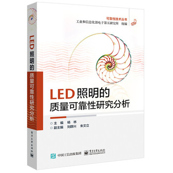 LED|(zh)ɿо