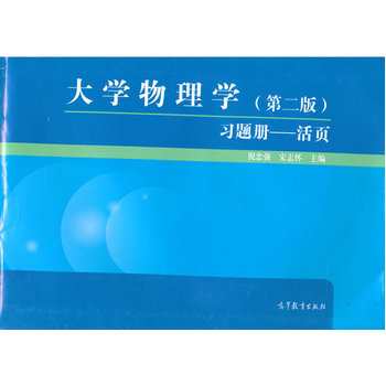 W(xu)W(xu)ڶ棩(x)}(c)
