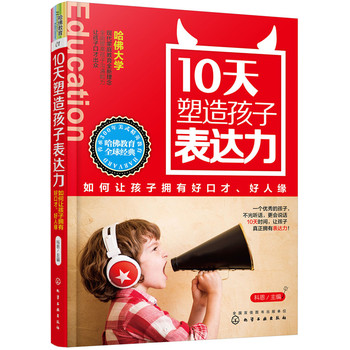 10캢ӱ_(d)׌ӓкÿڲ˾