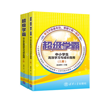 (j)W(xu)----СW(xu)ЧW(xu)(x)cLָϣ(c)