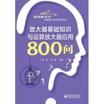 ŴA(ch)֪R(sh)c\(yn)Ŵ(yng)800(wn)
