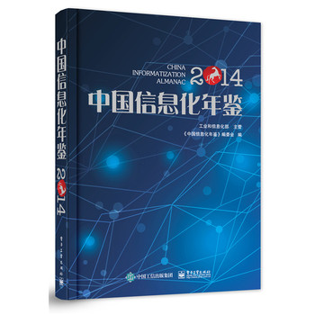 ЇϢb2014