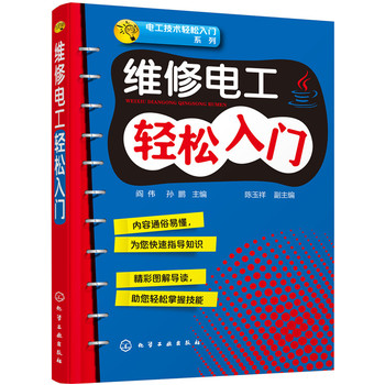 S늹pT(mn)