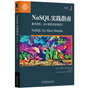 NoSQL`ָϣԭtOӋʄtü