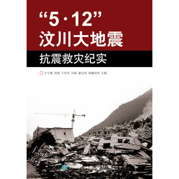 5.12봨Ȟ(zi)o(j)(sh)