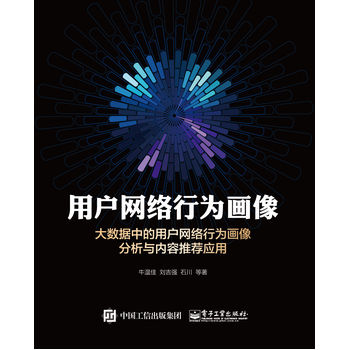 ÑW(wng)j(lu)О鮋(sh)(j)еÑW(wng)j(lu)О鮋c(ni)](yng)