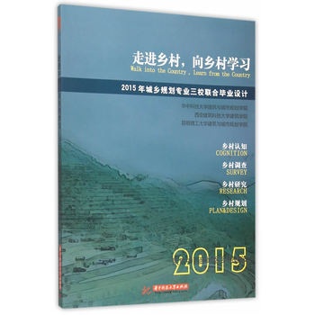 M(jn)l(xing)l(xing)W(xu)(x)2015l(xing)Ҏ(gu)I(y)У(lin)ϮI(y)O(sh)Ӌ(j)