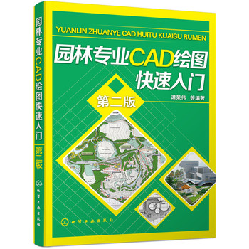 @֌(zhun)I(y)CADLDT(mn)
