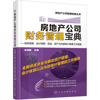 خa(chn)˾ؔ(ci)(w)팚䡪ؔ(ci)(w)A(y)(hu)Ӌ(j)YYa(chn)c(ni)Ӌ(j)ָ
