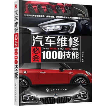 ܇Sޱؕ(hu)1000
