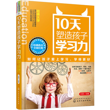 10캢ӌW(xu)(x)׌ӐόW(xu)(x)W(xu)ø