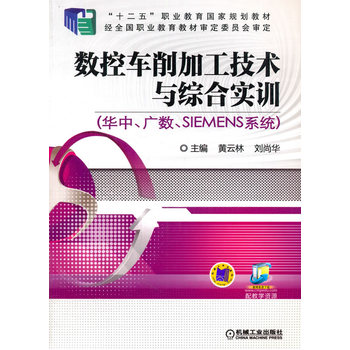 (sh)܇ӹg(sh)cCόӖ(xn)AV(sh)SIEMENSϵy(tng)