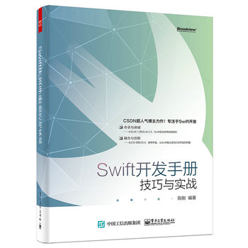 Swift_l(f)փԣc(zhn)