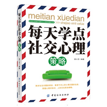 ÿWc罻(罻ȫ޶ȵ罻׌õ)