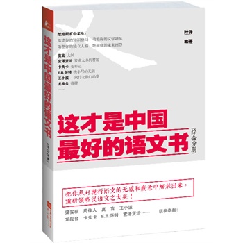 @Ї(gu)õZĕCϷփ(c))׌ӏСB(yng)_x(x)T(sh)ĪСAKͯ(yng)_(ti)E.B.ءmtΡ (lin)ǷI(xin)