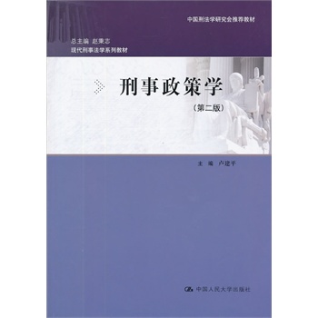 ߌW(xu)ڶ棩F(xin)·W(xu)ϵн̲Ї(gu)̷W(xu)о(hu)]̲ģ