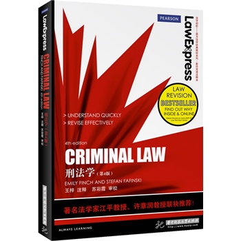 ̷W(xu)Law Express W(xu)AW(xu)(jng)̲ϵ ӰӡpZעጱW(xu)ҽƽS(lin)]
