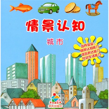 龰J(rn)֪Сؐ옷W(xu)B(yng)^J(rn)֪ĿƌW(xu)J(rn)֪