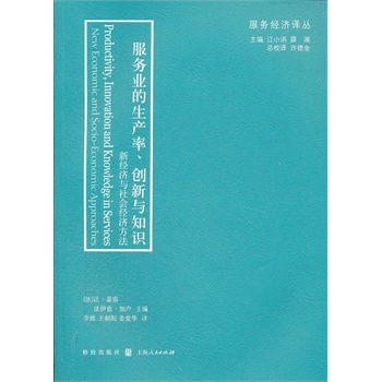 (w)I(y)a(chn)(chung)c֪R(sh)½(jng)(j)c(hu)(jng)(j)