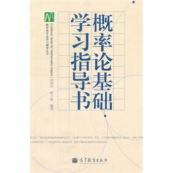 ՓA(ch)W(xu)(x)ָ(do)(sh)/(sh)W(xu)(li)(zhun)I(y)W(xu)(x)o(do)(sh)